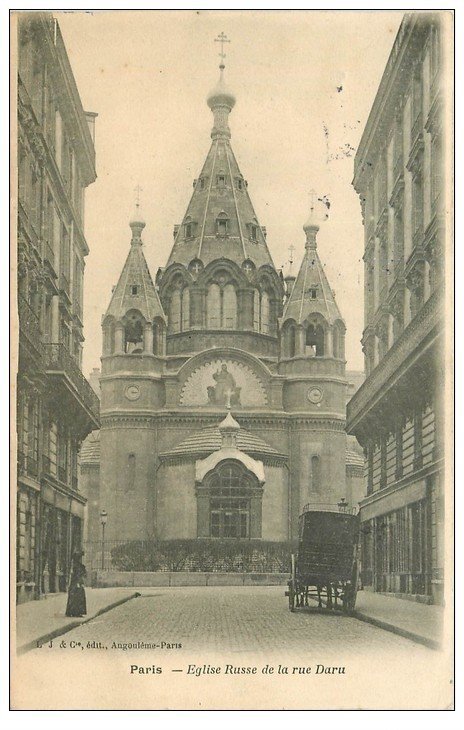 Eglise Orthodoxe Paris Rue Daru - Paris 16 Eglise Russe Rue Daru 1906