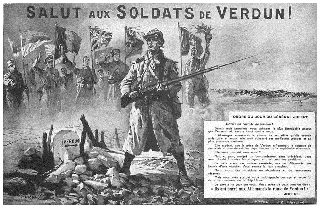 Verdun 1914 1918 имя солдата