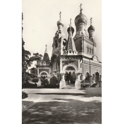 4 Photo cpsm grand format 06 NICE. Cathédrale Orthodoxe Russe. Saint-Suaire et Golgotha...