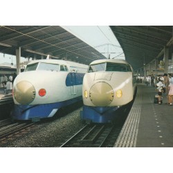 TOKIO Central Railroad Station "Bullet Trains"